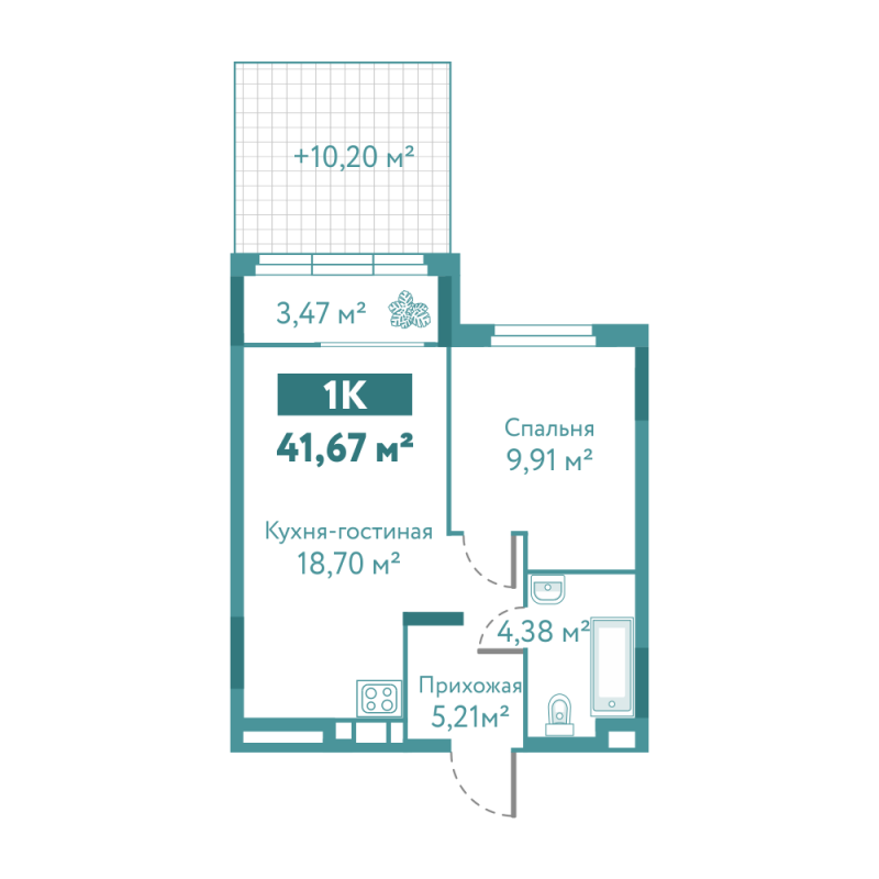 Планировка 1-комн. квартира, 41.7 м² — ЖК «Акватория»