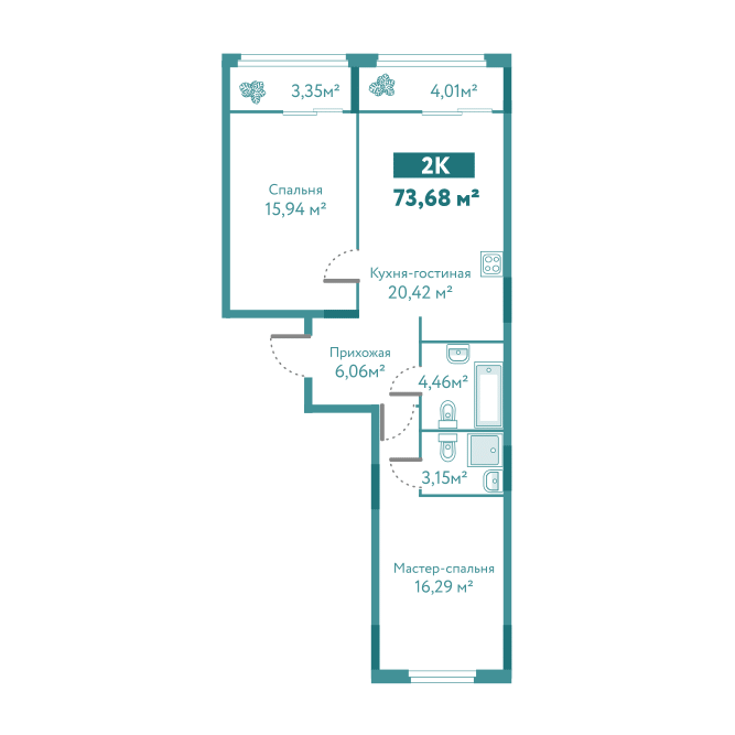 Планировка 2-комн. квартира, 73.7 м² — ЖК «Акватория»