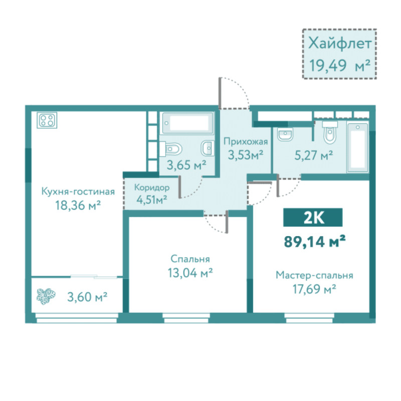 Планировка 2-комн. квартира, 89.1 м² — ЖК «Акватория»