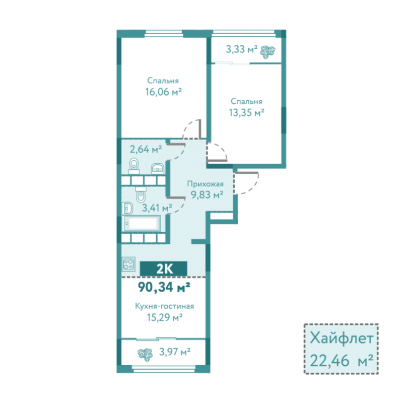 Планировка 2-комн. квартира, 90.3 м² — ЖК «Акватория»