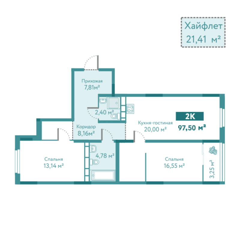 Планировка 2-комн. квартира, 97.5 м² — ЖК «Акватория»