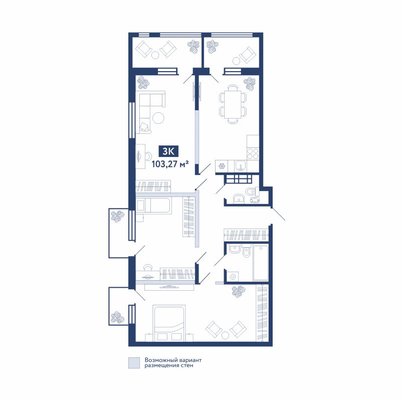 Планировка 3-комн. квартира, 103.3 м² — ЖК «Акватория»