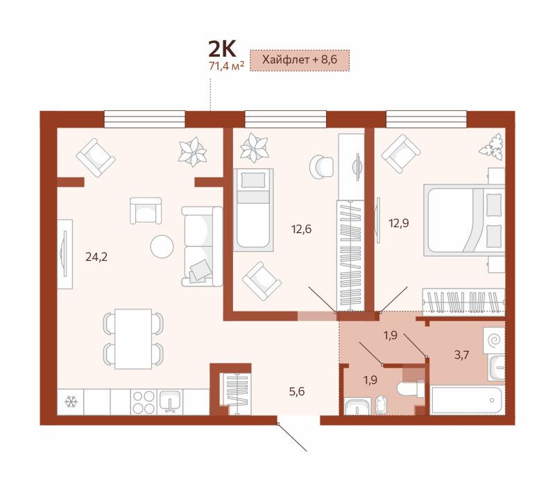 Планировка 2-комн. квартира, 62.8 м² — ЖК «Новатор»
