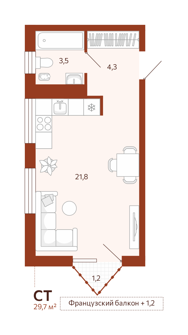 Планировка Студия, 30.8 м² — ЖК «Новатор»