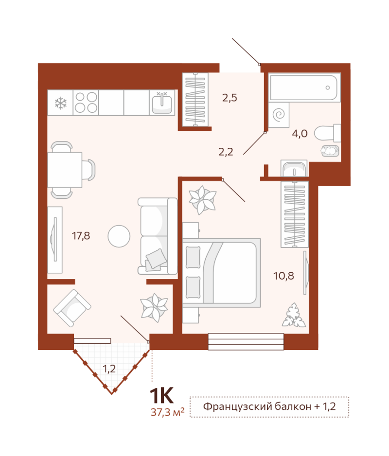 Планировка 1-комн. квартира, 38.5 м² — ЖК «Новатор»