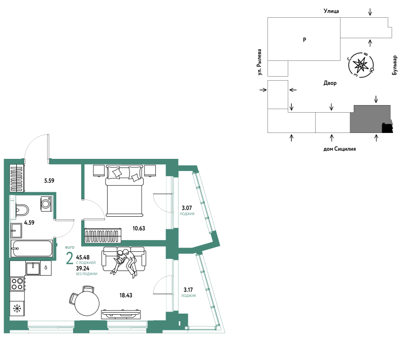 Планировка 2-комн. квартира, 45.5 м² — ЖК «Остров-сад»