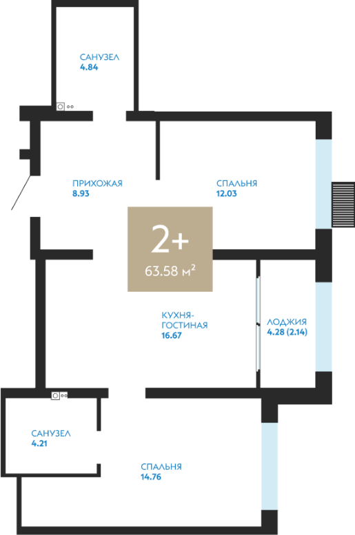 Планировка 2-комн. квартира, 63.6 м² — ЖК «Айвазовский»