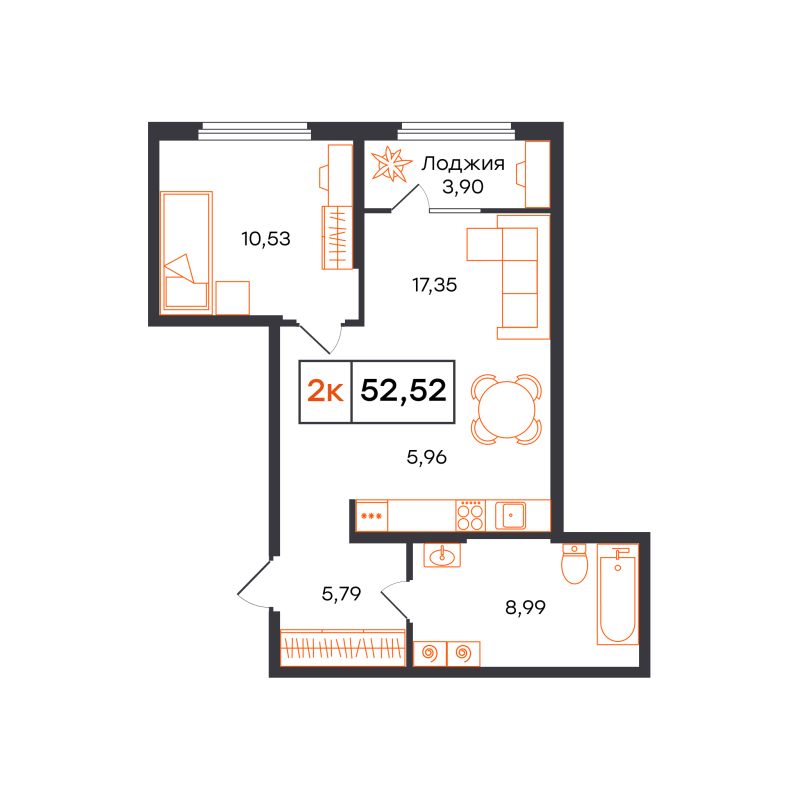 Планировка 1-комн. квартира, 52.5 м² — ЖК «Отличие»