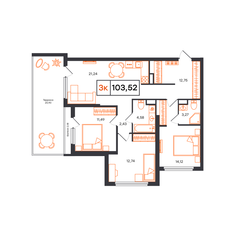 Планировка 3-комн. квартира, 103.5 м² — ЖК «Отличие»