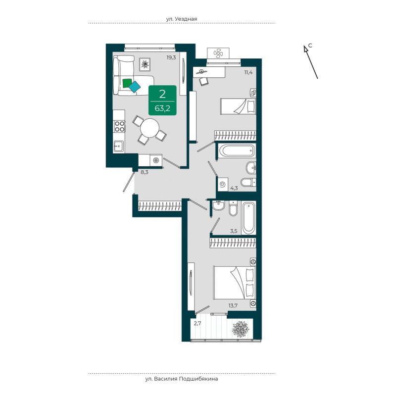 Планировка 2-комн. квартира, 63.2 м² — ЖК «Уездные кварталы»