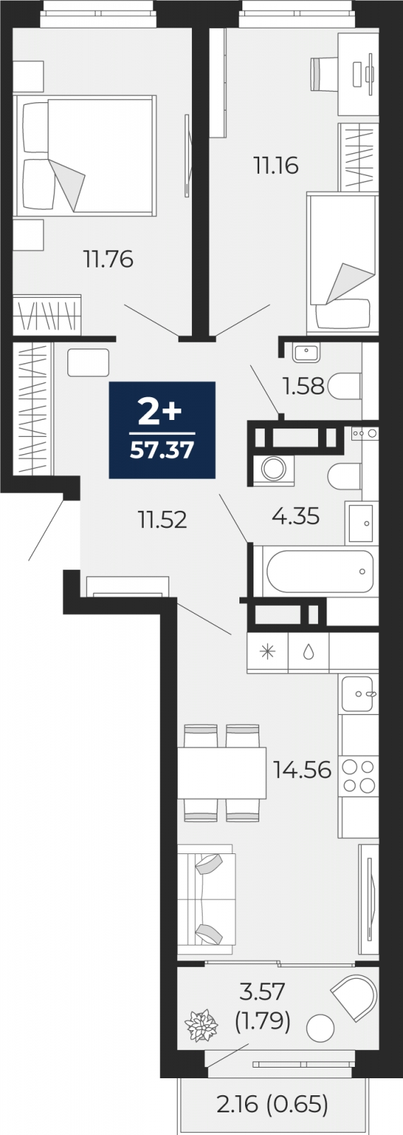 Планировка 2-комн. квартира, 57.4 м² — ЖК «Беринг»