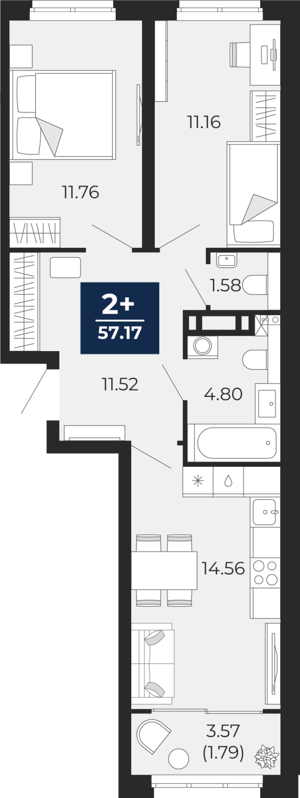 Планировка 2-комн. квартира, 55.4 м² — ЖК «Беринг»