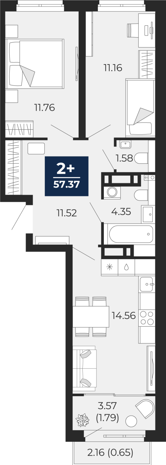 Планировка 2-комн. квартира, 58.2 м² — ЖК «Беринг»
