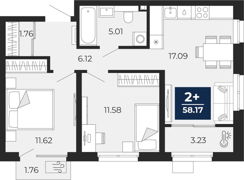 Планировка 2-комн. квартира, 56.9 м² — ЖК «Беринг»