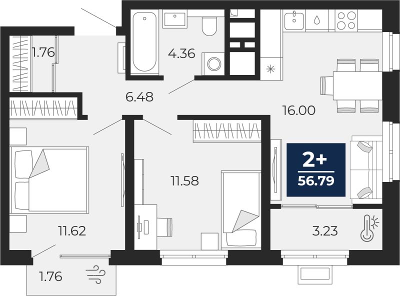 Планировка 2-комн. квартира, 56.8 м² — ЖК «Беринг»
