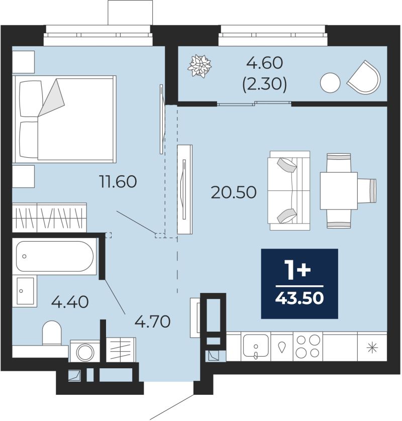 Планировка 1-комн. квартира, 43.5 м² — ЖК «Айвазовский»