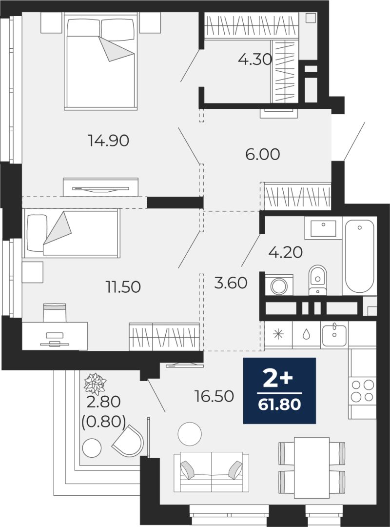 Планировка 2-комн. квартира, 61 м² — ЖК «Айвазовский»