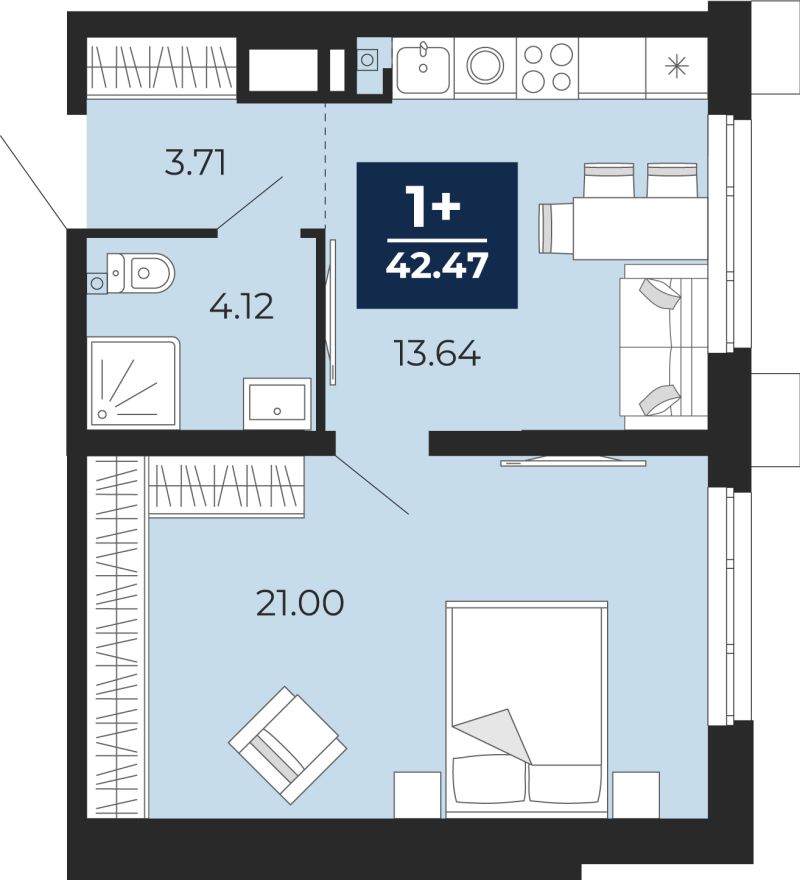 Планировка 1-комн. квартира, 42.5 м² — ЖК «Айвазовский»