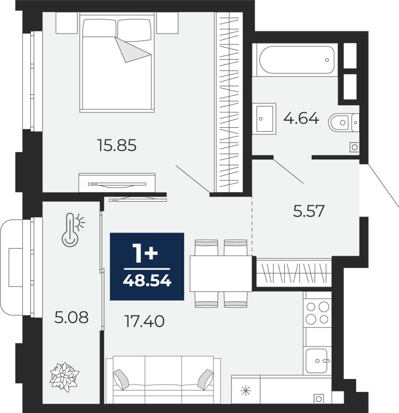 Планировка 1-комн. квартира, 48.5 м² — ЖК «Айвазовский»