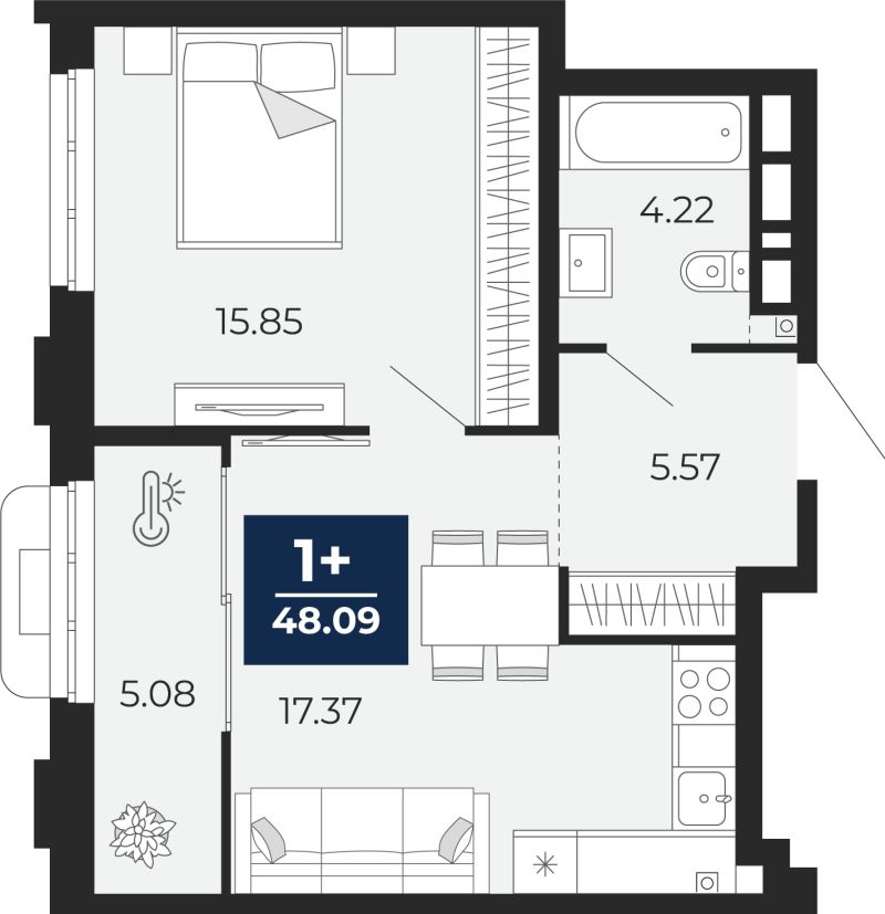 Планировка 1-комн. квартира, 48.1 м² — ЖК «Айвазовский»