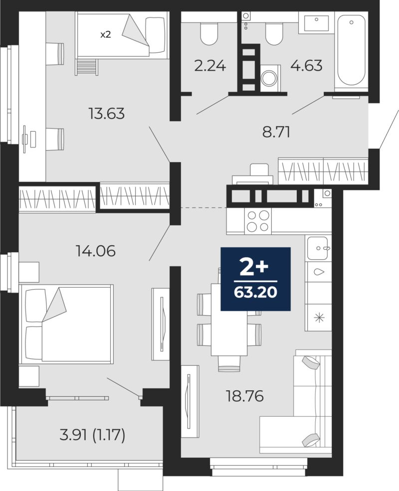 Планировка 2-комн. квартира, 63.2 м² — ЖК «Прео»