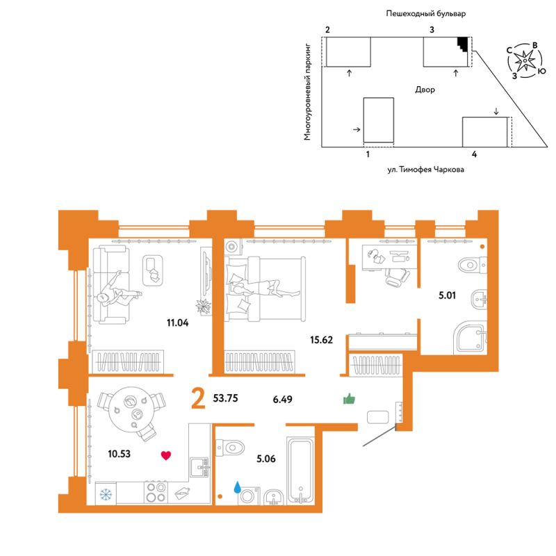Планировка 2-комн. квартира, 53.8 м² — ЖК «Звездный»