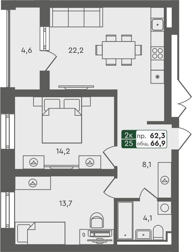 Планировка 2-комн. квартира, 66 м² — ЖК «Ритмы»