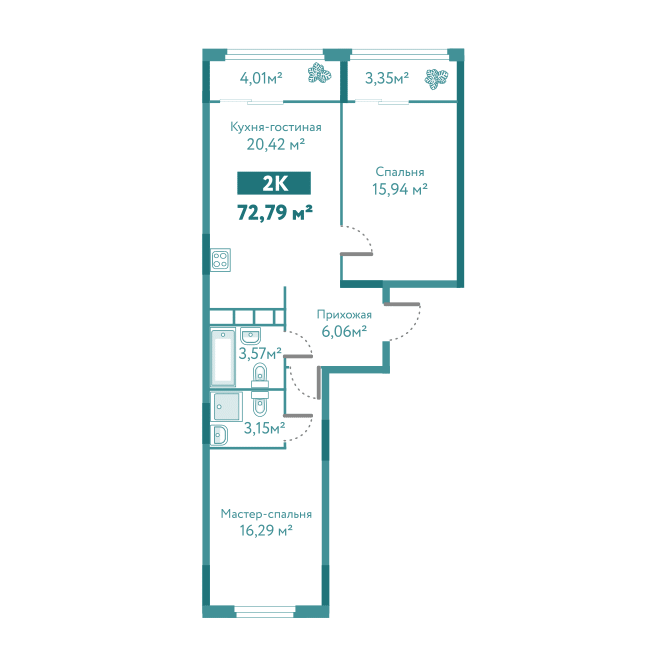 Планировка 2-комн. квартира, 72.8 м² — ЖК «Акватория»