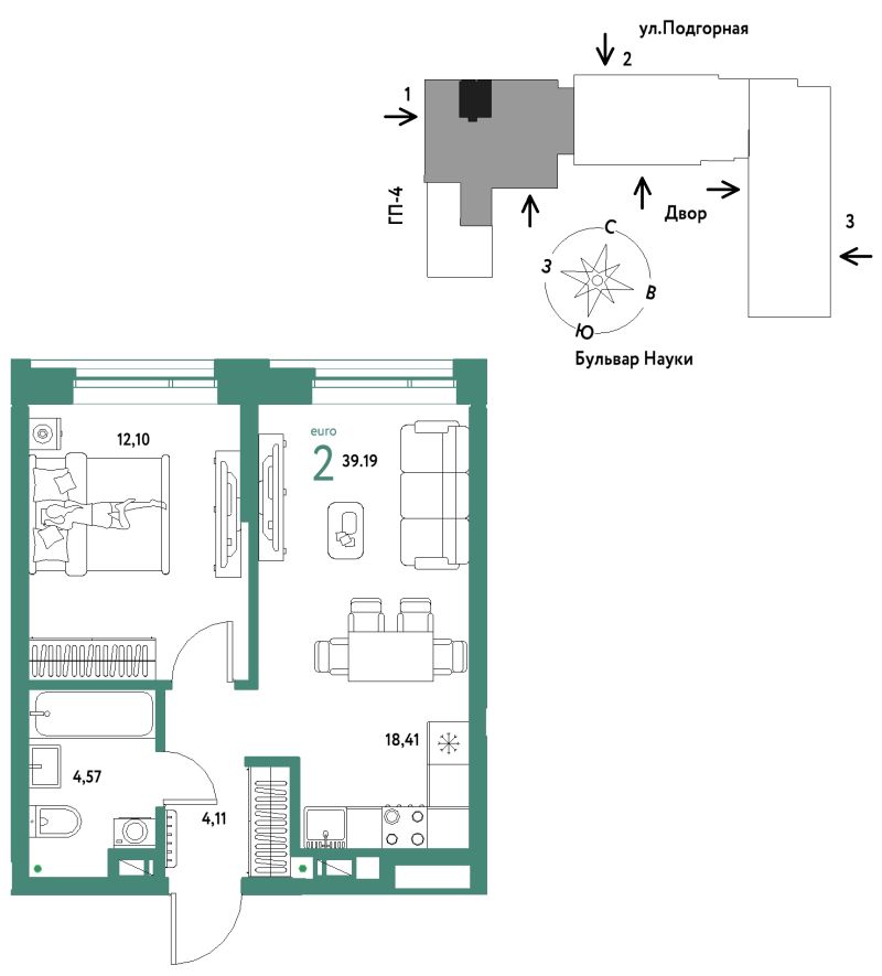 Планировка 2-комн. квартира, 39.2 м² — ЖК «Авторский»