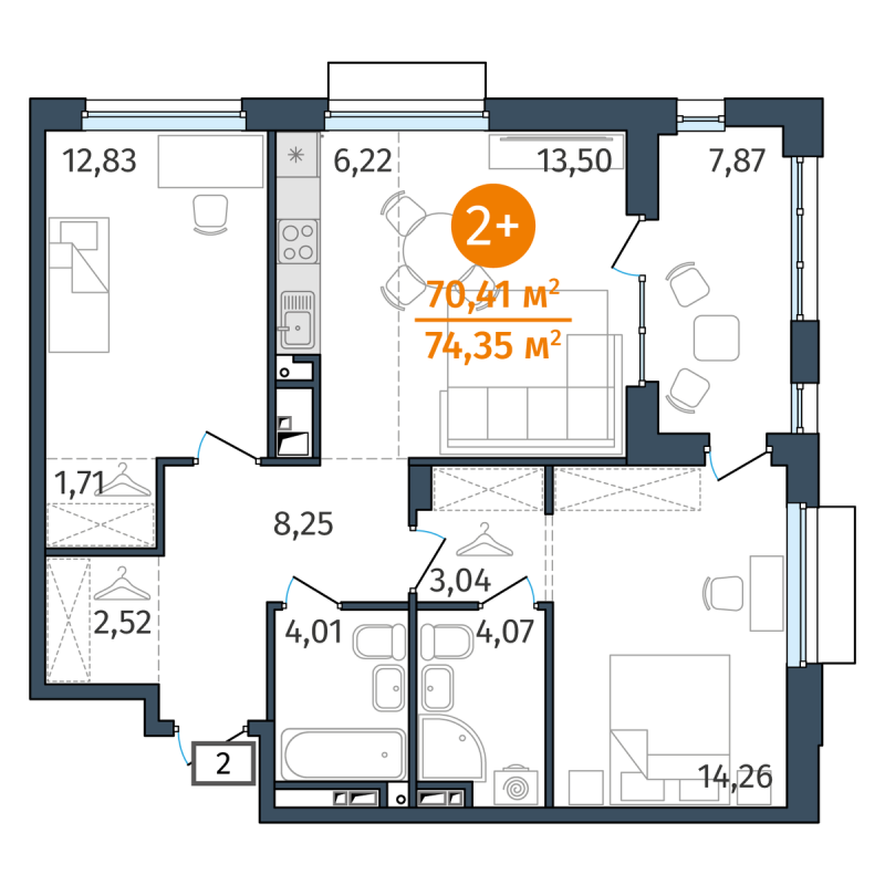 Планировка 2-комн. квартира, 70.4 м² — ЖК «Этика»