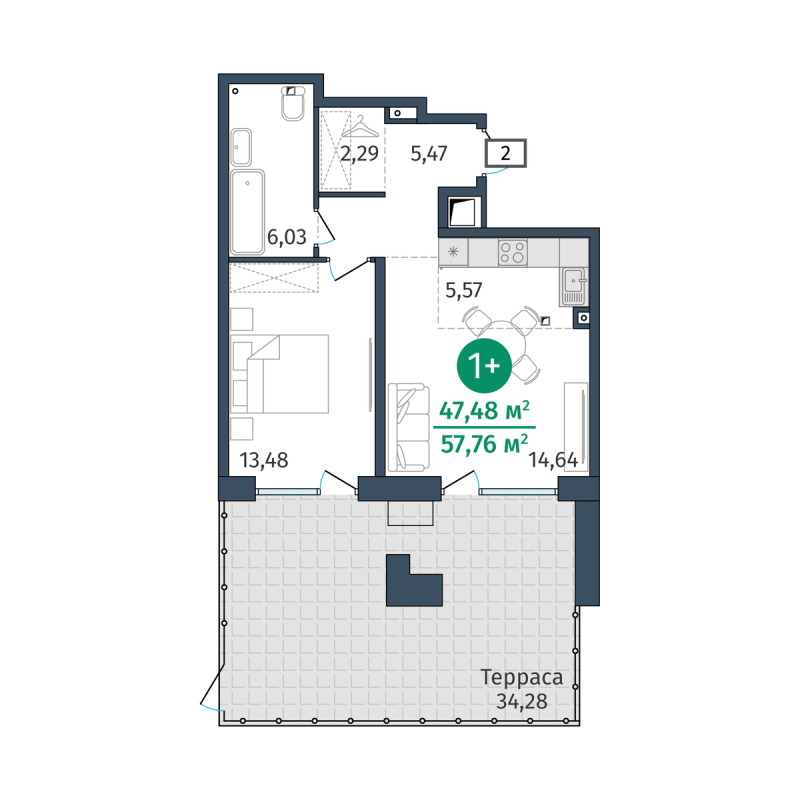 Планировка 1-комн. квартира, 47.5 м² — ЖК «Этика»