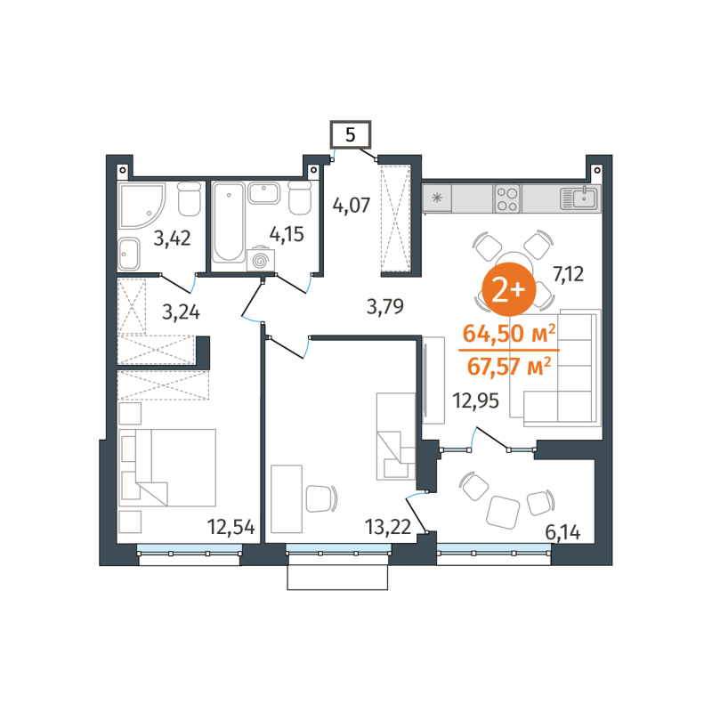Планировка 2-комн. квартира, 64.5 м² — ЖК «Этика»