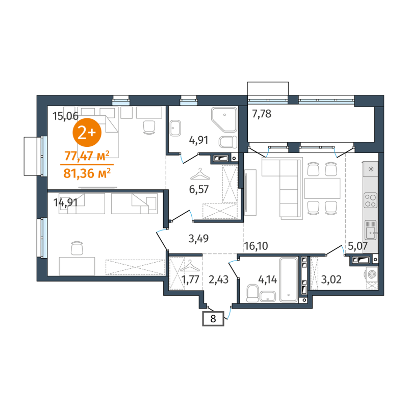 Планировка 2-комн. квартира, 77.5 м² — ЖК «Этика»