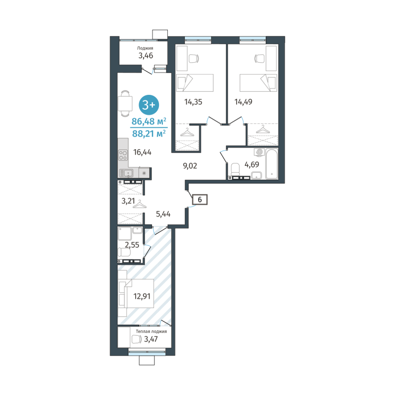 Планировка 3-комн. квартира, 86.8 м² — ЖК «Гринвуд»