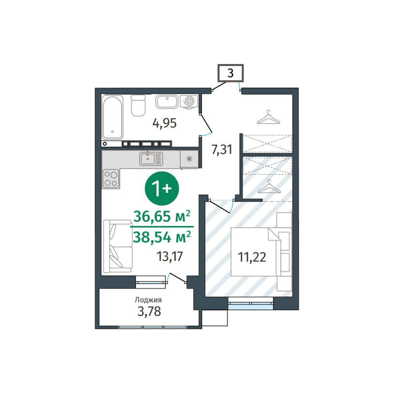Планировка 1-комн. квартира, 36.9 м² — ЖК «Гринвуд»