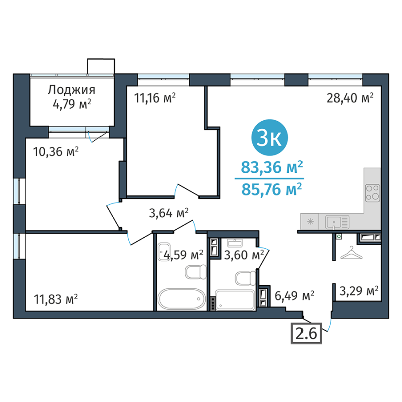 Планировка 3-комн. квартира, 83.4 м² — ЖК «ДОК»