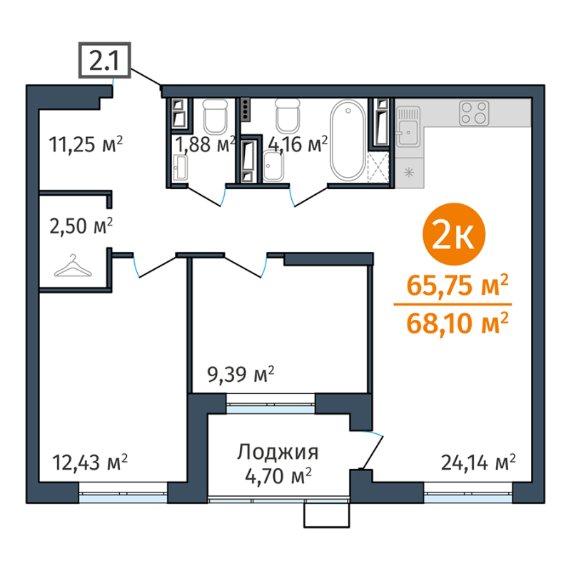 Планировка 2-комн. квартира, 65.8 м² — ЖК «ДОК»