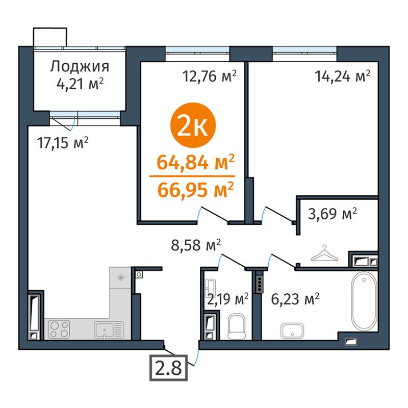 Планировка 2-комн. квартира, 64.8 м² — ЖК «ДОК»
