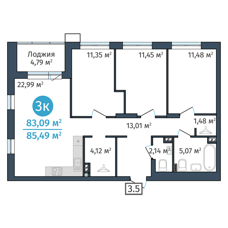 Планировка 3-комн. квартира, 83.1 м² — ЖК «ДОК»