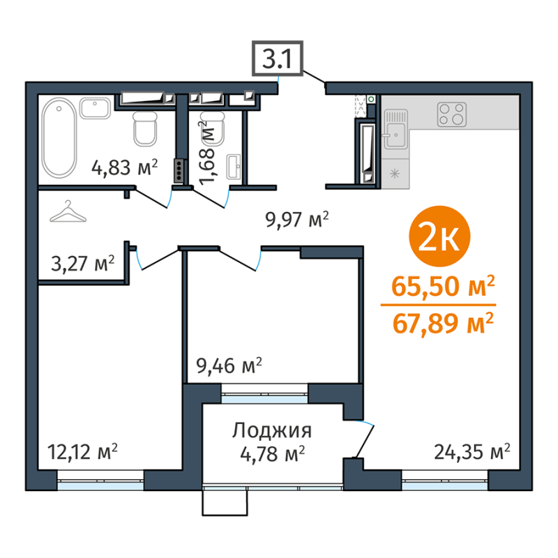 Планировка 2-комн. квартира, 65.5 м² — ЖК «ДОК»