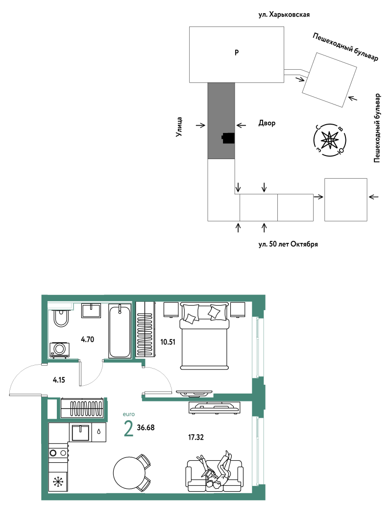 Планировка 2-комн. квартира, 36.7 м² — ЖК «Сердце Сибири»
