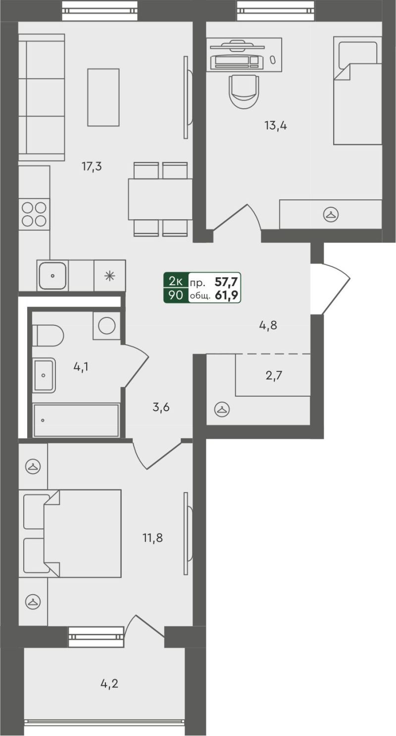 Планировка 2-комн. квартира, 61.5 м² — ЖК «Ритмы»
