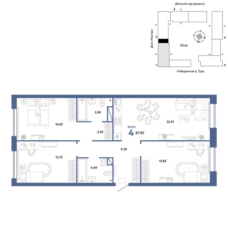 Планировка 4-комн. квартира, 87.9 м² — ЖК «Европейский берег 2.0»